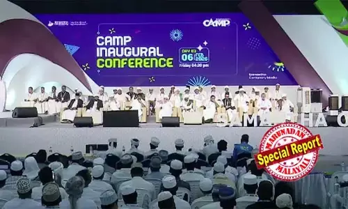 രാഷ്ട്രീയ ഇസ്ലാം എന്നത് അപകടകരമായ ആശയം; മൗദൂദി ആശയങ്ങള്‍ യുവാക്കളെ വഴിതെറ്റിക്കുന്നു; പാന്‍ ഇസ്ലാമിക് തീവ്ര ചിന്താഗതിക്കെതിരെ ജാഗ്രത വേണം; നിഷ്പക്ഷ മാധ്യമങ്ങളെന്ന പേരില്‍ പ്രവര്‍ത്തിക്കുന്ന മാധ്യമങ്ങള്‍ വഴി ഇത്തരത്തിലുള്ള പ്രചരണങ്ങള്‍ നടക്കുന്നു; ജമാഅത്തെ ഇസ്ലാമിക്കെതിരെ സമസ്ത സമ്മേളന പ്രമേയം