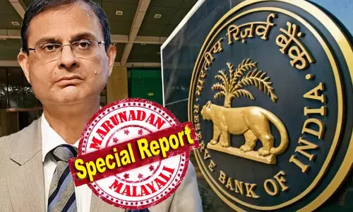 നിങ്ങളുടെ പണം തട്ടിപ്പുകാര്‍ കൊണ്ടുപോയാല്‍ ബാങ്കുകള്‍ 25,000 രൂപ നല്‍കും; ഇടപാടുകാര്‍ക്ക് കവചമായി ആര്‍ബിഐയുടെ പുതിയ നയം; അനധികൃത ആപ്പുകളെ നിയന്ത്രിക്കാന്‍ പ്രത്യേക ഡിജിറ്റല്‍ ഏജന്‍സി രൂപീകരിക്കും; സാധാരണക്കാരുടെ സാമ്പത്തിക സുരക്ഷ ഉറപ്പാക്കും പണനയം; ആര്‍ ബി ഐയ്ക്ക് കൈയ്യടി