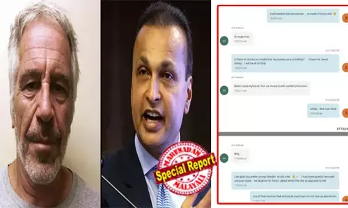 വരൂ അടിച്ചുപൊളിക്കാം, സ്വീഡിഷ് സുന്ദരി റെഡിയെന്ന് എപ്സ്റ്റീന്‍; ഏര്‍പ്പാടാക്കു എന്ന് 20 സെക്കന്റില്‍ മറുപടിയുമായി അനില്‍ അംബാനി; ഹോളിവുഡ് നടിമാരുടെ അഴകളവുകള്‍ ചര്‍ച്ച; മന്‍ഹാട്ടനിലെ എപ്സ്റ്റീന്റെ രഹസ്യ വസതിയില്‍ അര്‍ദ്ധരാത്രി പാര്‍ട്ടികള്‍; ലൈംഗിക കുറ്റവാളിയുടെ ഡയറിയില്‍ കുടുങ്ങി ഇന്ത്യന്‍ വ്യവസായി; പുറത്തുവരുന്നത് ഞെട്ടിക്കുന്ന വിവരങ്ങള്‍!