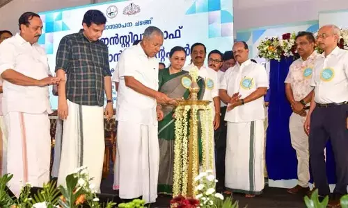 രാജ്യത്തെ ആദ്യത്തെ സമ്പൂര്‍ണ അവയവമാറ്റ ശസ്ത്രക്രിയാ ഇന്‍സ്റ്റിറ്റ്യൂട്ടിന് കോഴിക്കോട് മുഖ്യമന്ത്രി തറക്കല്ലിട്ടു; കിഫ്ബി വഴി 643.88 കോടി രൂപ ചെലവിട്ട് പദ്ധതി യാഥാര്‍ഥ്യമാക്കും