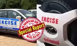 കൈക്കൂലിപ്പണവുമായി പിടികൂടി; എന്നിട്ടും സസ്‌പെന്‍ഷനില്ല! അഴിമതിക്കാരനായ ഇന്‍സ്‌പെക്ടര്‍ക്ക് വീണ്ടും അബ്കാരി സീറ്റില്‍ തന്നെ പുനര്‍നിയമനം; എക്‌സൈസില്‍ ഇരട്ടനീതി എന്ന് ആക്ഷേപം