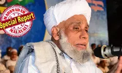 സമസ്ത വിട്ടുപോയവര്‍ തിരിച്ച് വരണം, പോഷക സംഘടനകള്‍ കീഴ്പ്പെട്ട് പ്രവര്‍ത്തിക്കണം; ശതാബ്ദി സമ്മേളനത്തില്‍ സുന്നി ഐക്യത്തിന് ആഹ്വാനവുമായി ജിഫ്രി മുത്തുക്കോയ തങ്ങള്‍; സമസ്ത വിളിച്ചപ്പോള്‍ സമുദായം കാസര്‍ഗോഡ് വന്നു; സമസ്ത ഒരു സ്ഥലത്ത് പോകേണ്ടെന്ന് പറഞ്ഞാല്‍ സമുദായം പോകുകയും ഇല്ലെന്നും മുത്തുക്കോയ തങ്ങള്‍