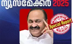 മനോരമ ന്യൂസ് മേക്കര്‍ പുരസ്‌ക്കാരം വി ഡി സതീശന്; അഭിപ്രായ വോട്ടെടുപ്പില്‍ ഒന്നാമതെത്തി പ്രതിപക്ഷ നേതാവ്; വാര്‍ത്തകള്‍ ഉണ്ടാക്കുകയല്ല, പിറകെ വരികയായിരുന്നു; വിശ്വസിക്കുന്ന പ്രസ്ഥാനത്തിന്റെ നിലപാടാണ് താന്‍ മുന്നോട്ടുവയ്ക്കുന്നത്; അതിന് കിട്ടിയ പുരസ്‌ക്കാരമെന്ന് സതീശന്‍; തിരഞ്ഞെടുപ്പില്‍ യുഡിഎഫിന്റെ നായകനാകാന്‍ സതീശന് പുരസ്‌ക്കാരം തുണയാകുമോ?