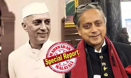 ബിജെപി സര്‍ക്കാറിന് നെഹ്‌റുവിന്റെ ഓര്‍മകള്‍ മായ്ക്കാനാവില്ല; അത് ഇന്ത്യയുടെ ഡി.എന്‍.എയില്‍ പതിഞ്ഞത്;  ജവഹര്‍ലാല്‍ നെഹ്‌റു പ്രധാനമന്ത്രിയായിരുന്നില്ലെങ്കില്‍ ഇന്ത്യയുടെ ഗതി തെറ്റായ വഴികളിലൂടെ നീങ്ങുമായിരുന്നു; ഓരോ തവണയും ഇന്ത്യയുടെ ഉപഗ്രഹം ഭ്രമണപഥത്തില്‍ എത്തുമ്പോഴും നെഹ്രുവിന്റെ പൈതൃകം ഊട്ടിയുറപ്പിക്കപ്പെടും: ശശി തരൂര്‍