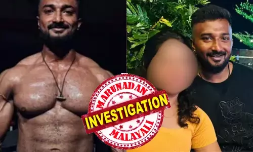 മൂന്ന് വർഷമായി പ്രണയം; കാമുകിയുടെ 50 ലക്ഷം രൂപയുടെ കടം വീട്ടാമെന്ന് ഉറപ്പ് നൽകി; വാലന്റൈൻസ് ദിനത്തിൽ വലിയൊരു സർപ്രൈസ് ഒരുക്കാൻ പദ്ധതിയിട്ടു; പിന്നാലെ കേട്ടത് പ്രണയിനിയുടെ കല്യാണ നിശ്ചയം; ജിം ട്രെയിനറുടെ ആത്മഹത്യയ്ക്ക് പിന്നാലെ പുറത്ത് വന്നത് ചതി; 26കാരന്റെ ആത്മഹത്യാ കുറിപ്പ് കാമുകിക്കും അമ്മയ്ക്കും കുരുക്കാകും?