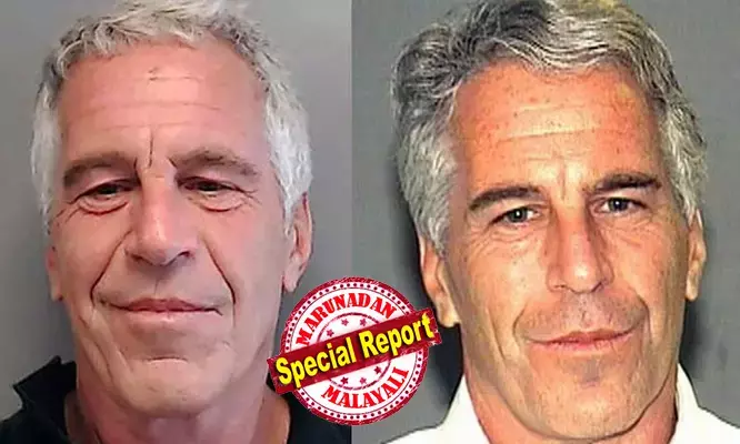 സ്വന്തം ബീജം ഉപയോഗിച്ച് സൂപ്പര്‍ റേസ് സൃഷ്ടിക്കാന്‍ പദ്ധതി;  ന്യൂ മെക്‌സിക്കോയിലെ ഫാമില്‍ നിരവധി സ്ത്രീകളെ താമസിപ്പിച്ച് ഒരേസമയം കുഞ്ഞുങ്ങളെ ജനിപ്പിക്കാന്‍ ലക്ഷ്യമിട്ടു;  ശാസ്ത്രജ്ഞരെ വിലയ്‌ക്കെടുത്തത് സ്വന്തം വംശത്തെ വളര്‍ത്താന്‍! മരണശേഷം തന്റെ തലയും ലിംഗവും പ്രത്യേകം മരവിപ്പിച്ച് സംരക്ഷിക്കാന്‍ ആവശ്യപ്പെട്ടു;  ജെഫ്രി എപ്സ്റ്റീനെ കുറിച്ച് പുറത്തുവരുന്ന അവിശ്വസനീയ കഥകള്‍