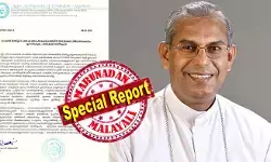 കുര്‍ബാന തര്‍ക്കത്തിന് പിന്നില്‍ പോപ്പുലര്‍ ഫ്രണ്ടെന്ന ബിഷപ്പ് ആന്‍ഡ്രൂസ് താഴത്തിന്റെ പ്രസ്താവന; അന്വേഷണം വേണമെന്ന് എറണാകുളം-അങ്കമാലി അതിരൂപത; പ്രസ്താവനയുടെ മുഴുവന്‍ വിവരങ്ങളും നിയമത്തിനു മുമ്പാകെ തുറന്നു പറയാന്‍ ആര്‍ച്ച് ബിഷപ്പ് തയ്യാറാകണമെന്നും അതിരൂപതയുടെ ആവശ്യം; പ്രസ്താവന ദുര്‍വ്യാഖ്യാനം ചെയ്യാന്‍ ചിലര്‍ ശ്രമിക്കുന്നതായും വിമര്‍ശനം
