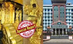 ശബരിമല സ്വര്‍ണക്കൊള്ള; കൂടുതല്‍ പരിശോധനക്ക് ഹൈക്കോടതിയുടെ അനുമതി; പാളികള്‍ മുംബൈയിലെ ഭാഭാ അറ്റോമിക് റിസര്‍ച്ച് സെന്ററില്‍ കൂടുതല്‍ പരിശോധനക്ക് അയക്കും; പ്രയാര്‍ ഗോപാലകൃഷ്ണന്റെ ഭരണകാലത്തെ കൊടിമര പുനര്‍നിര്‍മാണത്തിലും പ്രത്യേക അന്വേഷണത്തിനും ഹൈക്കോടതി നിര്‍ദേശം; ശബരിമല സ്വര്‍ണക്കൊള്ളക്കേസില്‍ കുറ്റപത്രം സമര്‍പ്പിക്കുന്നത് ഇനിയും വൈകും