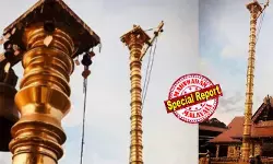 കേടുപാടുകള്‍ ഇല്ലാതിരുന്ന കൊടിമരം ദ്രവിച്ചു എന്ന പേരില്‍ മാറ്റി?  സെലിബ്രിറ്റികളടക്കം നല്‍കിയ സ്വര്‍ണ്ണത്തിന് രേഖകളില്ല?  ശബരിമല കൊടിമര പുനഃപ്രതിഷ്ഠയില്‍ ത്വരിതാന്വേഷണത്തിന് നിര്‍ദേശം നല്‍കി ഹൈക്കോടതി; അന്വേഷണം യുഡിഎഫ് ഭരണസമിതിയിലേക്ക്;  എസ്‌ഐടി അന്വേഷണത്തിനും സാധ്യത; സ്വാഗതം ചെയ്ത് അജയ് തറയില്‍