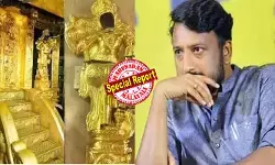 അയ്യപ്പന്റെ പൊന്ന് കട്ടതും രാഹുലിന്റെ പീഡനക്കേസും വോട്ടര്‍മാര്‍ മറന്നിട്ടില്ല! ഇടതിനും വലതിനും ചങ്കിടിപ്പ് കൂട്ടി മനോരമ സര്‍വ്വേ ഫലം; ശബരിമല സ്വര്‍ണ്ണക്കൊള്ളക്കേസിലെ അന്വേഷണം നേര്‍വഴിക്കല്ലെന്ന് ഭൂരിപക്ഷം; രാഹുല്‍ മാങ്കൂട്ടത്തില്‍ കോണ്‍ഗ്രസിന് ഇപ്പോഴും തലവേദന? സര്‍വ്വേയില്‍ ഞെട്ടിക്കുന്ന വിവരങ്ങള്‍!