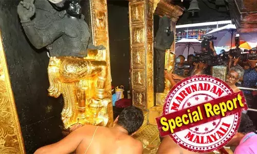 ശബരിമല സ്വര്‍ണ്ണക്കൊള്ള നിയമസഭാ തിരഞ്ഞെടുപ്പിലും ആളിക്കത്തുമോ? ഹൈക്കോടതിയില്‍ ഇന്ന് നിര്‍ണായക ദിനം; പാളികളില്‍ നിന്നും എത്രസ്വര്‍ണം നഷ്ടമായെന്ന് പ്രത്യേക അന്വേഷണ സംഘം ഇന്ന് ഹൈക്കോടതിയെ അറിയിച്ചേക്കും; വിഎസ്എസ്‌സിയുടെ പരിശോധനാ റിപ്പോര്‍ട്ട് കേസിന്റെ ഭാവിയില്‍ നിര്‍ണായകം; ലഭിച്ചത് 989 ഗ്രാം സ്വര്‍ണമെന്ന് പോറ്റിയുടെ മൊഴി