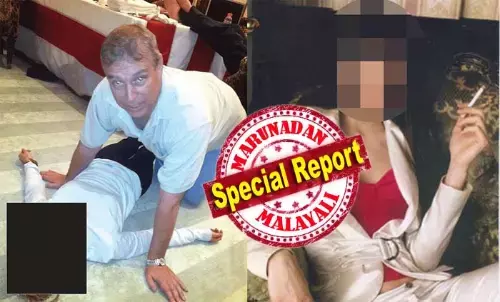 ഭര്‍ത്താവ് ഓടിനടന്ന് പീഡിപ്പിച്ചു; ഭാര്യ പിമ്പിന്റെ കൂടെ കിടക്ക പങ്കിട്ടു; ബ്രിട്ടീഷ് രാജകുടുംബത്തെ നാണക്കേടിലേക്ക് തള്ളിയിട്ട് ചാള്‍സ് രാജാവിന്റെ സഹോദരനും ഭാര്യയും; കൊട്ടാരത്തിലെത്തിച്ച് സ്ത്രീകളെ റേപ്പ് ചെയ്തതില്‍ പോലീസ് അന്വേഷണം വന്നേക്കും