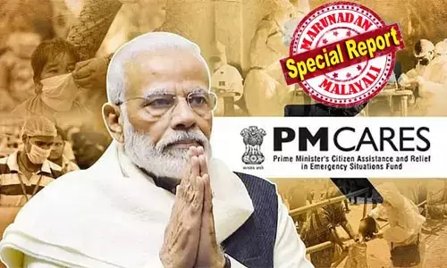 ആ ഫണ്ടിനെ പറ്റി ചോദ്യം വേണ്ട; പിഎം കെയര്‍ ഫണ്ടിനെ പറ്റി പാര്‍ലമെന്റില്‍ ചോദ്യം പാടില്ലെന്ന് പ്രധാനമന്ത്രിയുടെ ഓഫീസ്; ലോക്‌സഭാ സെക്രട്ടറിയേറ്റിന് നിര്‍ദേശം നല്‍കി; പിഎം കെയറിലെ പണം സര്‍ക്കാറുമായി ബന്ധപ്പെട്ടതല്ലെന്ന് വിശദീകരണം; പിഎം കെയര്‍ വെബ്‌സൈറ്റില്‍ പ്രസിദ്ധീകരിച്ചിരിക്കുന്നത് 2022-23 വര്‍ഷത്തെ വരവ് ചെലവ് കണക്കുകള്‍ മാത്രം