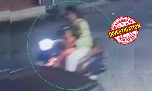 മുറ്റത്ത് കളിക്കുകയായിരുന്ന നാലു വയസ്സുകാരിയെ തട്ടിക്കൊണ്ടുപോയി; സ്വര്‍ണക്കമ്മല്‍ ഊരുന്നതിനിടെ കുട്ടി കരഞ്ഞതോടെ വഴിയില്‍ ഉപേക്ഷിച്ചു;  നീല സ്‌കൂട്ടറിന്റെ ദൃശ്യം സി.സി.ടി.വിയില്‍; അന്വേഷണം തുടരുന്നു