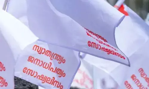 കണ്ണൂരില്‍ എസ്എഫ്‌ഐ പ്രവര്‍ത്തകര്‍ തമ്മിലടിച്ചു; തടയാനെത്തിയ നാട്ടുകാരന് മര്‍ദനമേറ്റു; കേസെടുത്ത് പൊലീസ്