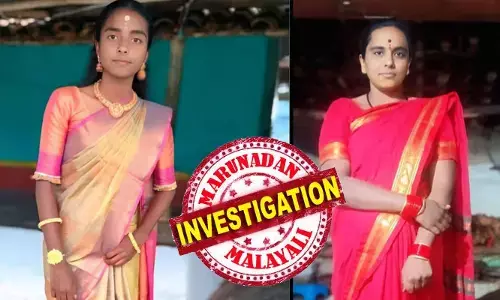 മൂന്ന് മക്കളുടെ അച്ഛനായ അയൽവാസി വിടാതെ പിന്തുടർന്നു; 19-കാരിയെ വിവാഹം കഴിക്കണമെന്ന് പിടിവാശി; മറ്റൊരു വിവാഹത്തിനായുള്ള ഒരുക്കങ്ങൾക്കിടെ ഫോണിൽ ഭീഷണി; ശല്യം സഹിക്കവയ്യാതെ അമ്മയും മകളും ജീവനൊടുക്കി; കടുംകൈയ്ക്ക് പിന്നിൽ മാനഹാനിയും ഭയവും