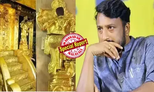 അയ്യപ്പന്റെ പൊന്ന് കട്ടതും രാഹുലിന്റെ പീഡനക്കേസും വോട്ടര്‍മാര്‍ മറന്നിട്ടില്ല! ഇടതിനും വലതിനും ചങ്കിടിപ്പ് കൂട്ടി മനോരമ സര്‍വ്വേ ഫലം; ശബരിമല സ്വര്‍ണ്ണക്കൊള്ളക്കേസിലെ അന്വേഷണം നേര്‍വഴിക്കല്ലെന്ന് ഭൂരിപക്ഷം; രാഹുല്‍ മാങ്കൂട്ടത്തില്‍ കോണ്‍ഗ്രസിന് ഇപ്പോഴും തലവേദന? സര്‍വ്വേയില്‍ ഞെട്ടിക്കുന്ന വിവരങ്ങള്‍!