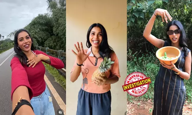 റീലുകളില്‍ ചിരിച്ചു, ജീവിതത്തില്‍ സങ്കടം; കാസര്‍കോടന്‍ ശൈലിയില്‍ പാചക വീഡിയോകളും യാത്രാവിശേഷങ്ങളുമായി എപ്പോഴും ചിരിച്ചുകണ്ട ചിന്നു പാപ്പുവിനെ കടുത്ത സമ്മര്‍ദ്ദത്തിലാക്കിയത് എന്ത്? ആണ്‍സുഹൃത്തുമായുള്ള കലഹം കടുംകൈക്ക് കാരണമായോ? ഇത്രയും ചിരിച്ചുകൊണ്ടിരുന്ന ആള്‍ക്ക് ഇങ്ങനെ ചെയ്യാന്‍ കഴിയുമോ? എന്ന ചോദ്യവുമായി വേദനയോടെ ആരാധകര്‍