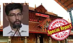 പൊന്നില്‍ കുളിച്ച് ഗുരുവായൂരപ്പന്‍; ദേവസ്വത്തിന്റെ പക്കല്‍ 251 കിലോ സ്വര്‍ണ്ണവും 1386 കിലോ വെള്ളിയുമെന്ന് വിവരാവകാശ രേഖ