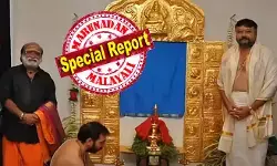 ചൊവ്വാഴ്ച കൊച്ചിയിലെ ഇഡി ഓഫീസില്‍ ഹാജരാകണം; ശബരിമല സ്വര്‍ണ്ണക്കവര്‍ച്ചാ കേസില്‍ നടന്‍ ജയറാമിന് കുരുക്ക് മുറുകുമോ? കേന്ദ്ര ഏജന്‍സിയുമായി സഹകരിക്കാന്‍ ജയറാം