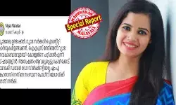 എം എ ഷഹനാസിനെതിരെ വ്യാജരേഖ ചമയ്ക്കല്‍, ആള്‍മാറാട്ട ആരോപണം; കേസ് കൊടുക്ക് പിള്ളേച്ചാ എന്ന് മറുപടി! ഷഹനാസും പ്രിയ സിജേഷും ഒരാളോ? രേഖകളിലെ പൊരുത്തക്കേടുകള്‍ ഉയര്‍ത്തിക്കാട്ടി പരാതിക്കാര്‍; ഐഎഎസ് വിവാദത്തിലടക്കം പരാതികളില്‍ സത്യാവസ്ഥ എന്ത്? ഡിജിറ്റല്‍ ലോകത്ത് ചേരിതിരിഞ്ഞ് പോരാട്ടം