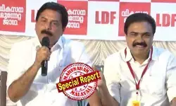 പാലായില്‍ ആര് മത്സരിക്കുമെന്ന് ചോദ്യം;  സംശയമുണ്ടോ ജോസ് കെ മാണിയെന്ന് റോഷി  അഗസ്റ്റിന്റെ പ്രഖ്യാപനം; മൈക്ക് പിടിച്ചുവാങ്ങി പാര്‍ട്ടി തീരുമാനിക്കുമെന്ന് ജോസ് കെ. മാണി; യുഡിഎഫ് ജയിച്ചാല്‍ പാലായ്‌ക്കൊരു മന്ത്രിയെന്ന് കാപ്പന്‍