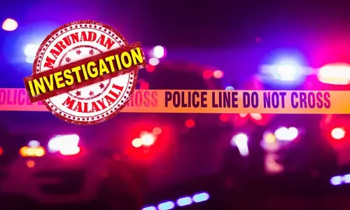 സഹപാഠിയായ പെണ്‍കുട്ടിയെ വെടിവെച്ചു കൊലപ്പെടുത്തിയ ശേഷം സ്വയം വെടിയുതിര്‍ത്ത് നിയമ വിദ്യാര്‍ത്ഥി; പ്രതിയായ യുവാവിന്റെ നില അതീവ ഗുരുതരം: ക്ലാസ് മുറിയില്‍ നടന്ന വെടിവെയ്പ്പില്‍ ഭയന്നു വിറച്ച് വിദ്യാര്‍ത്ഥികള്‍