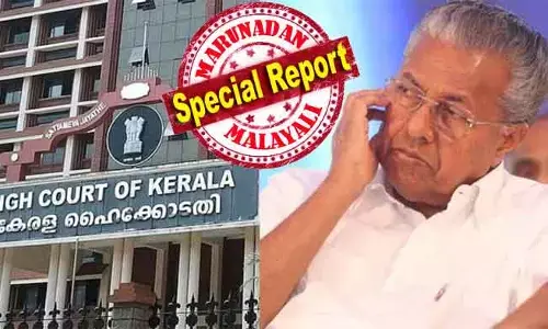 അര്‍ഹരായ ഉദ്യോഗാര്‍ത്ഥികള്‍ പുറത്തുനില്‍ക്കുമ്പോള്‍ പിന്‍വാതിലിലൂടെ പാര്‍ട്ടി കേഡര്‍മാരെ കയറ്റാന്‍ തിരക്കിട്ട് തിരുകിക്കയറ്റല്‍; കാലാവധി തീരാനിരിക്കെ പിന്‍വാതില്‍ നിയമനത്തിന് സര്‍ക്കാര്‍ നീക്കം; പി.എസ്.സി നോക്കുകുത്തിയാകുന്നു; പ്രതീക്ഷ ഹൈക്കോടതി നടപടികളില്‍