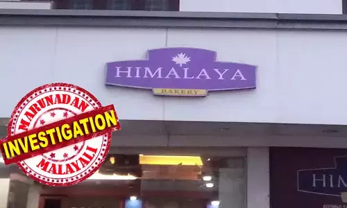 ആലപ്പുഴയിലെ ഹിമാലയാ ബേക്കറിയുടെ അക്കൗണ്ടില്‍ നിന്നും തട്ടിയെടുത്തത് 63 ലക്ഷം രൂപ; ഒളിവില്‍ പോയ വനിതാ അക്കൗണ്ടന്റിനെയും ഭര്‍ത്താവിനെയും കണ്ടെത്താനാവാതെ പോലിസ്: ചിന്നു തട്ടിപ്പ് നടത്തിയത് മാനേജ്‌മെന്റിന്റെ വിശ്വാസം പിടിച്ചു പറ്റിയ ശേഷം