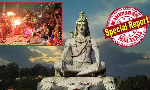 അന്ധകാരത്തെ മറച്ച് ജ്ഞാനത്തിന്റെ പ്രകാശം പരത്താൻ മഹാശിവരാത്രി; സമുദ്രമഥനത്തിന്റെ ഐതിഹ്യം മുതൽ യോഗാത്മക രഹസ്യങ്ങൾ വരെ; ഭക്തലക്ഷങ്ങൾ വ്രതശുദ്ധിയോടെ ഉറക്കമൊഴിയുമ്പോൾ പ്രപഞ്ചം ശിവമയമാകും; അറിയാം ഈ പുണ്യരാവിന്റെ ആരും പറയാത്ത വിശേഷങ്ങൾ