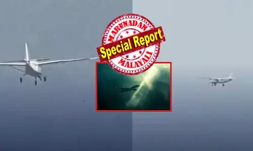 പെട്ടെന്ന് മലനിരകൾക്കിടയിൽ നിന്നൊരു ഇരമ്പൽ ശബ്ദം; കാതടപ്പിക്കുന്ന ശബ്ദം കേട്ടെത്തിയവർ ആ കാഴ്ച കണ്ട് നടുങ്ങി; ആരെയും പേടിപ്പെടുത്തുന്ന രീതിയിൽ താഴ്ന്ന് പറന്ന് വിമാനം; ഇടയ്ക്ക്..ഇപ്പൊ ഭൂമി തൊടുമെന്ന അവസ്ഥ; രണ്ട് റൗണ്ട് കറങ്ങി തലങ്ങും വിലങ്ങും പാഞ്ഞ് വിളയാട്ടം; പൈലറ്റ് ആരെന്ന ചോദ്യം ഇപ്പോഴും ദുരൂഹം; അജ്ഞാതന്റെ ലക്ഷ്യം എന്തായിരുന്നു?; ഗോസ്റ്റ് ഫ്ലൈറ്റ് ഭീതിയിൽ ഒരു നാട്