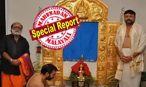 ചൊവ്വാഴ്ച കൊച്ചിയിലെ ഇഡി ഓഫീസില്‍ ഹാജരാകണം; ശബരിമല സ്വര്‍ണ്ണക്കവര്‍ച്ചാ കേസില്‍ നടന്‍ ജയറാമിന് കുരുക്ക് മുറുകുമോ? കേന്ദ്ര ഏജന്‍സിയുമായി സഹകരിക്കാന്‍ ജയറാം