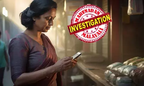 ഇത്രയും കാലം കഷ്ടപ്പെട്ട് വളർത്തിയ ഉറ്റവരെ മറന്ന് കാമുകനോടൊപ്പം രണ്ടുംകല്പിച്ച് ജീവിക്കാൻ ഇറങ്ങി തിരിച്ച ആ പെൺകുട്ടി; ഫോൺ എടുക്കാൻ മറന്നത് വിനയായി; അവളുടെ പെരുമാറ്റത്തിലും സംശയം; പരിശോധനയിൽ കണ്ടത് സ്വന്തം അമ്മയുടെ സ്വകാര്യ ചിത്രങ്ങൾ; പോലീസ് കാര്യം തിരക്കിയപ്പോൾ മകളുടെ വിചിത്ര മറുപടി