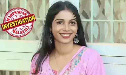 ശരീരത്തില്‍ മര്‍ദനമേറ്റതിന്റെ പാടുകളില്ല; മരണകാരണം കഴുത്തില്‍ കുരുക്ക് മുറുകി ശ്വാസം മുട്ടിയത്; ഇന്‍ഫ്‌ലുവന്‍സര്‍ ചിന്നു പാപ്പുവിന്റെ പോസ്റ്റ്മോര്‍ട്ടം റിപ്പോര്‍ട്ട് പുറത്ത്; ആണ്‍സുഹൃത്തിന്റെ മൊഴിയില്‍ വൈരുധ്യമില്ലെന്ന് പോലീസ്;  രേഷ്മ ജീവനെടുക്കിയതെന്ന നിഗമനത്തില്‍ പോലീസും