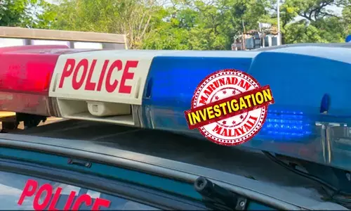 പാചകവാതകത്തിന്റെ പേരില്‍ കെണിയൊരുക്കി; ആയിരം രൂപയ്ക്ക് ഭാര്യയെ സുഹൃത്തുക്കള്‍ക്ക് വിറ്റു;  കാടിനുള്ളില്‍ നടന്നത് അതിക്രൂരമായ കൂട്ടബലാത്സംഗം; രണ്ട് പ്രതികള്‍ പിടിയില്‍;  മറ്റ് പ്രതികള്‍ക്കായി തിരച്ചില്‍