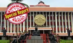 ചര്‍ച്ചകള്‍ കൂടാതെ തന്നെ ധനാഭ്യര്‍ത്ഥനകള്‍ കൂട്ടത്തോടെ വോട്ടിനിട്ട് പാസാക്കും; സഭ ഉടന്‍ പിരിഞ്ഞേക്കും; അടുത്ത മാസം തിരഞ്ഞെടുപ്പ് പ്രഖ്യാപനം; ഗില്ലറ്റിന് ഒരുങ്ങി സര്‍ക്കാര്‍; എംഎല്‍എമാര്‍ക്ക് മണ്ഡലത്തില്‍ പോകണം; തിരഞ്ഞെടുപ്പ് ചൂടിലേക്ക് കേരളം