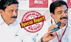 ജോസ് കെ. മാണിയുടെ മൈക്ക് പിടിച്ചുവാങ്ങി റോഷി അഗസ്റ്റിന്‍; തിരിച്ചു വാങ്ങാന്‍ പാര്‍ട്ടി ചെയര്‍മാന്‍ ശ്രമിച്ചിട്ടും വിടാതെ മന്ത്രി; പാലാ.. വേണ്ട.. മൈക്ക് മതി.... ജോസ് കെ മാണിയുടെ മനസ്സില്‍ എന്ത്? കേരളാ കോണ്‍ഗ്രസില്‍ സര്‍വ്വത്ര ആശയക്കുഴപ്പമോ? മാണി സി കാപ്പന്‍ ഭയത്തിലോ മാണിയുടെ മകന്‍? പാലാ ചര്‍ച്ച തുടരും