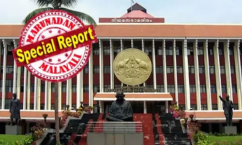 ചര്‍ച്ചകള്‍ കൂടാതെ തന്നെ ധനാഭ്യര്‍ത്ഥനകള്‍ കൂട്ടത്തോടെ വോട്ടിനിട്ട് പാസാക്കും; സഭ ഉടന്‍ പിരിഞ്ഞേക്കും; അടുത്ത മാസം തിരഞ്ഞെടുപ്പ് പ്രഖ്യാപനം; ഗില്ലറ്റിന് ഒരുങ്ങി സര്‍ക്കാര്‍; എംഎല്‍എമാര്‍ക്ക് മണ്ഡലത്തില്‍ പോകണം; തിരഞ്ഞെടുപ്പ് ചൂടിലേക്ക് കേരളം