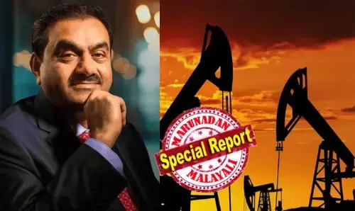 ഇറാനില്‍ നിന്ന് പെട്രോളിയം ഉല്‍പന്നങ്ങളുടെ ഇറക്കുമതി; അദാനിയോട് വിശദീകരണം തേടി യുഎസ് ഏജന്‍സികള്‍; അദാനി ഗ്രൂപ്പിന്റെ നിയന്ത്രണത്തിലുള്ള മുന്ദ്ര പോര്‍ട്ട് വഴി ഇറാന്റെ എണ്ണ ഉല്‍പ്പന്നങ്ങളും പെട്രോ കെമിക്കല്‍സും ഇന്ത്യയിലേക്ക് ഇറക്കുമതി ചെയ്തു എന്ന് ആരോപണം; ആവശ്യമുള്ള വിവരങ്ങള്‍ നല്‍കുമെന്നും അദാനി ഗ്രൂപ്പ്