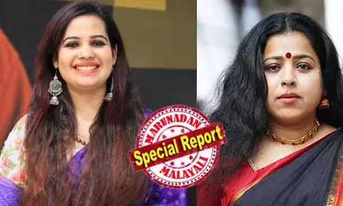 ഹിന്ദുമതസ്ഥനായ ഒരാളെയാണ് ഷഹനാസ് വിവാഹം ചെയ്തിരിക്കുന്നത്;  അത്യാവശ്യത്തിന് ഏറെ സമ്പത്തും പാരമ്പര്യവും വിദ്യാഭ്യാസവും ഉള്ള ഒരു കുടുംബമാണ് അവരുടെത്; അവളുടെ പേര് പ്രിയ സജീഷ് എന്നോ പ്രിയമല്ലാത്ത സജീഷ് എന്നോ ചേര്‍ക്കാനുള്ള എല്ലാ അവകാശവും അവര്‍ക്കുണ്ട്; എം എ ഷഹനാസ് പ്രിയ സജീഷായ കഥ പറഞ്ഞ് ഇന്ദു മേനോന്‍