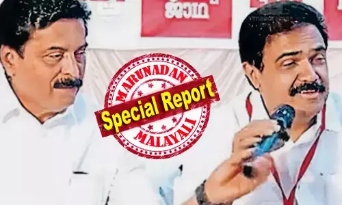 ജോസ് കെ. മാണിയുടെ മൈക്ക് പിടിച്ചുവാങ്ങി റോഷി അഗസ്റ്റിന്‍; തിരിച്ചു വാങ്ങാന്‍ പാര്‍ട്ടി ചെയര്‍മാന്‍ ശ്രമിച്ചിട്ടും വിടാതെ മന്ത്രി; പാലാ.. വേണ്ട.. മൈക്ക് മതി.... ജോസ് കെ മാണിയുടെ മനസ്സില്‍ എന്ത്? കേരളാ കോണ്‍ഗ്രസില്‍ സര്‍വ്വത്ര ആശയക്കുഴപ്പമോ? മാണി സി കാപ്പന്‍ ഭയത്തിലോ മാണിയുടെ മകന്‍? പാലാ ചര്‍ച്ച തുടരും