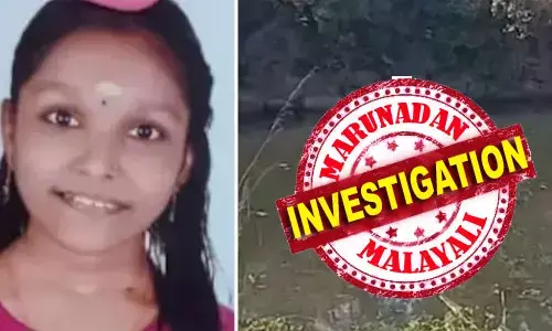 ചോറ്റാനിക്കരയിലെ പെണ്‍കുട്ടിയുടെ മരണം: കൊറിയന്‍ പ്രണയമോ അതോ മറ്റ് കെണികളോ? പോലീസ് കാണിച്ചത് ഗുരുതര വീഴ്ചയെന്ന് ആക്ഷേപം; സൈബര്‍ വിദഗ്ധര്‍ ഉള്‍പ്പെട്ട പ്രത്യേക സംഘം അന്വേഷണം ഏറ്റെടുത്തു