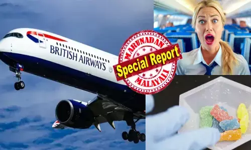 വളരെ സേഫായി ലാൻഡ് ചെയ്ത ആ ബ്രിട്ടീഷ് എയർവെയ്‌സ് വിമാനം; എല്ലാത്തിനും നന്ദി പറഞ്ഞ് കൊണ്ട് ഒരു യാത്രക്കാരൻ എയർഹോസ്റ്റസിന് മിഠായി നൽകി; മടക്കയാത്രയ്ക്കായി ബസിൽ കയറിയ അവൾ ആ മധുരമൊന്ന് നുണഞ്ഞതും പെരുമാറ്റത്തിൽ തന്നെ ആകെ മാറ്റം; ആശുപത്രി പരിശോധനയിൽ അമ്പരന്ന് ഡോക്ടർമാർ; വിരുതനെ തപ്പി പോലീസ്