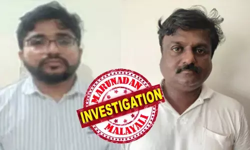 കല്യാണം കഴിക്കൽ ഹോബി, പണം തട്ടൽ മെയിൻ; മാട്രിമോണിയൽ സൈറ്റുവഴി വിവാഹം; പലരിൽ നിന്നായി തട്ടിയത് ലക്ഷങ്ങൾ: പന്തലിൽ അമ്മാവന്റെ വേഷമിട്ട് എത്തിയയാളും പക്കാ ഫ്രോഡ്; കല്യാണ വീരനെ പൂട്ടി പോലീസ്; 32കാരൻ സുശാന്ത് പോക്സോ കേസിലും പ്രതി