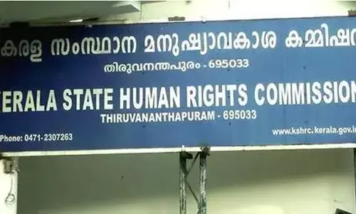 വന്യമൃഗങ്ങളുടെ ആക്രമണം : നഷ്ടപരിഹാരം വര്‍ധിപ്പിക്കുന്ന കാര്യത്തില്‍ 3 മാസത്തിനകം തീരുമാനമെടുക്കണമെന്ന് മനുഷ്യാവകാശ കമ്മീഷന്‍