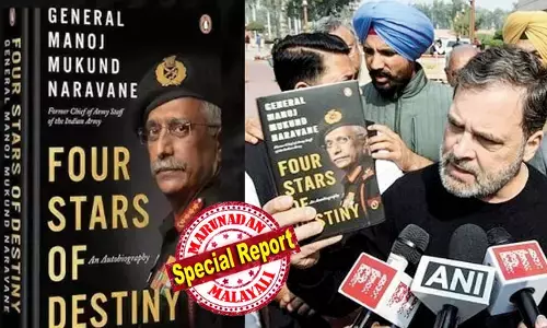 ഒന്നുകില്‍ നരവനെ, അല്ലെങ്കില്‍ പെന്‍ഗ്വിന്‍ കള്ളം പറയുന്നു! പാര്‍ലമെന്റിനെ ഇളക്കിമറിച്ച രാഹുലിന്റെ ആരോപണം; വില്‍പനക്ക് എത്തുമ്പോള്‍ മാത്രമേ പുസ്തകം പ്രസിദ്ധീകരിച്ചതായി കണക്കാക്കൂ എന്ന് പ്രസാധകര്‍; ആ ലിങ്ക് പ്രീ-ഓര്‍ഡറിന് മാത്രമായിരുന്നുവെന്നും പെന്‍ഗ്വിന്‍ ബുക്‌സ്; നോട്ടീസ് അയച്ച് പൊലീസ്;  ഡല്‍ഹിയില്‍ നാടകീയ നീക്കങ്ങള്‍!