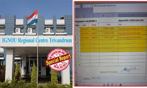 പഠിപ്പിച്ചത് നൂറുകണക്കിന് കുട്ടികളെ, കിട്ടിയത് പൂജ്യം! ഇഗ്‌നോവില്‍ ജേണലിസം അധ്യാപകന്റെ വേതനം തട്ടിയോ? നാല് വര്‍ഷമായിട്ടും പണം നല്‍കാതെ റീജിയണല്‍ സെന്റര്‍; തിരുവനന്തപുരത്ത് നടക്കുന്നത് വന്‍ തട്ടിപ്പെന്ന് പരാതി