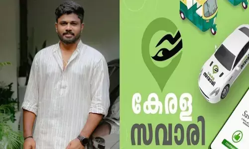 സർജ് പ്രൈസിംഗും അധിക ചാർജുമില്ല; ഇനി സവാരി സഞ്ജുവിനൊപ്പം; സർക്കാർ ഓൺലൈൻ ടാക്സി സർവീസിന്റെ ഗുഡ്‌വിൽ അംബാസഡറായി മലയാളി ക്രിക്കറ്റർ