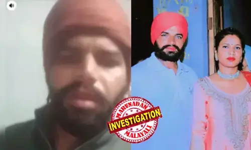 ഞാന്‍ അവളെ കൊന്നു!;  ഭാര്യയെ മര്‍ദ്ദിക്കുന്ന ദൃശ്യങ്ങള്‍; കോടാലി ഉപയോഗിച്ച് കഴുത്തില്‍ ആവര്‍ത്തിച്ച് വെട്ടി; മരണം ഉറപ്പാക്കിയ ശേഷം ദൃശ്യങ്ങള്‍ സോഷ്യല്‍ മീഡിയയിലിട്ടു; പിന്നാലെ കീഴടങ്ങല്‍; കൊല്ലപ്പെട്ടത് മൂന്ന് കുട്ടികളുടെ അമ്മ