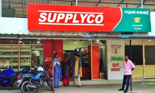 പ്രണയദിനത്തില്‍ സപ്ലൈകോയുടെ പഞ്ചാര ഓഫര്‍; 14 രൂപക്ക് ഒരു കിലോ പഞ്ചസാര വാങ്ങാം